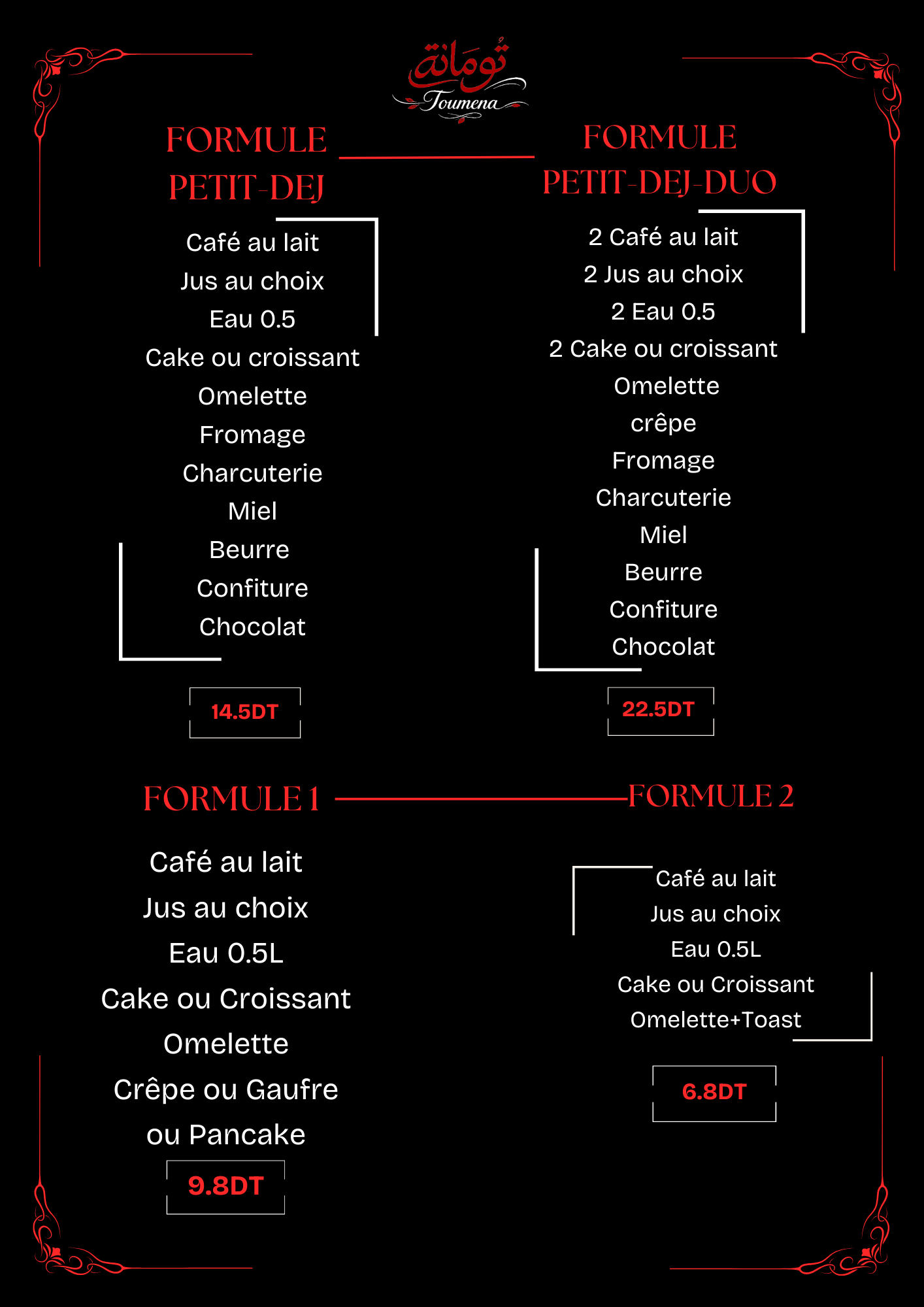 Menu Item 2
