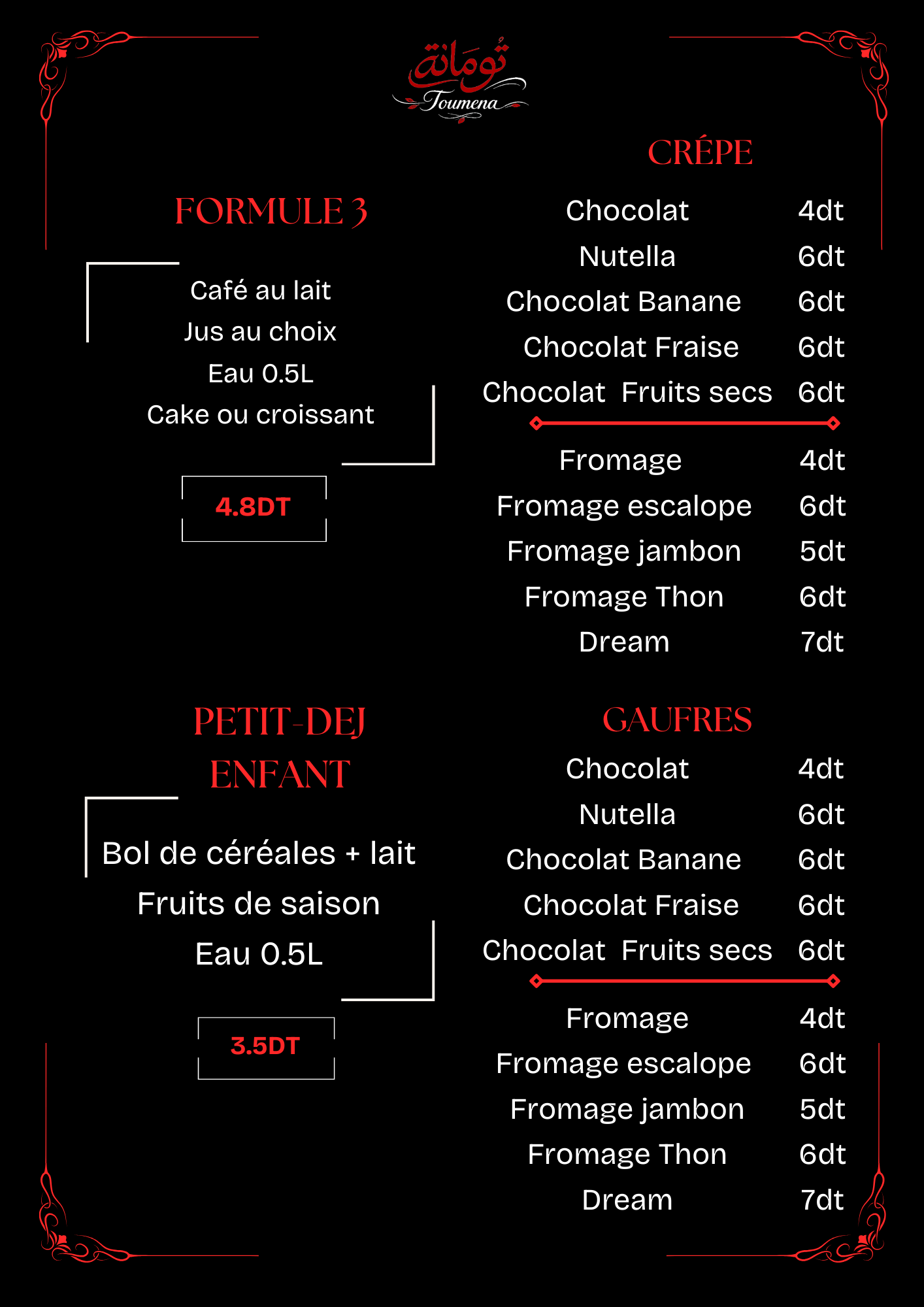 Menu Item 3