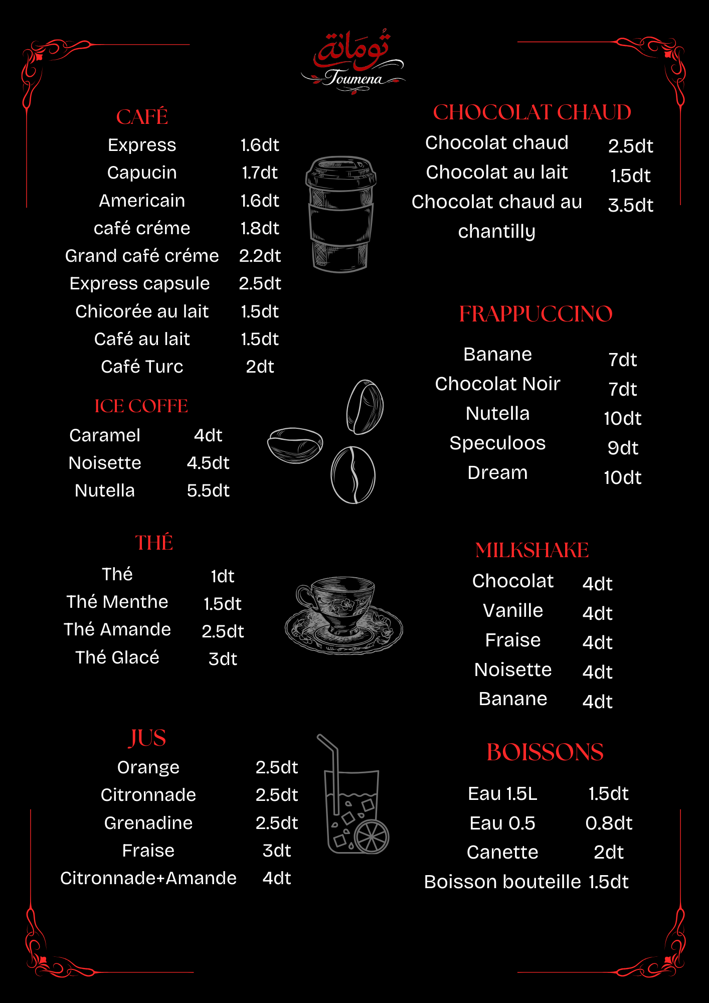Menu Item 4