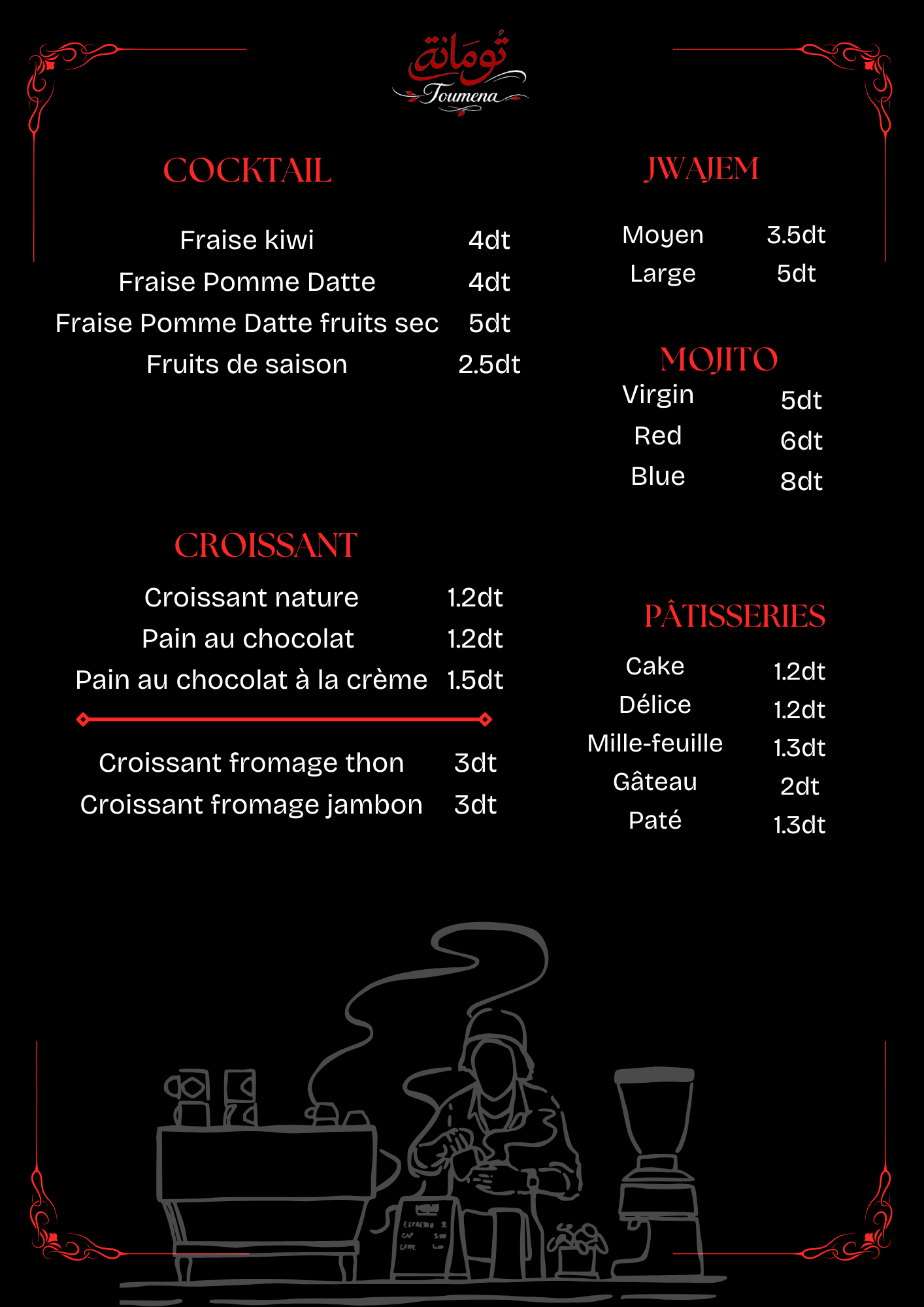 Menu Item 5