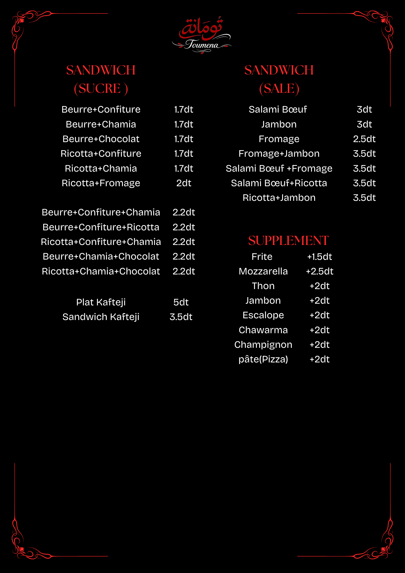 Menu Item 9